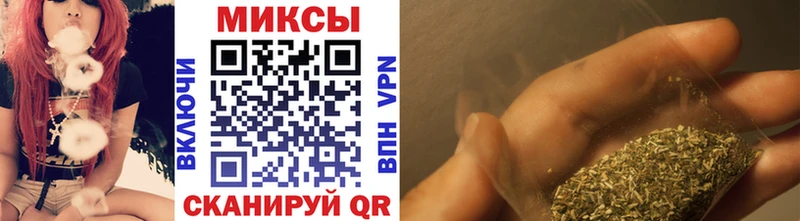 БУТИРАТ буратино купить сайты Ростов