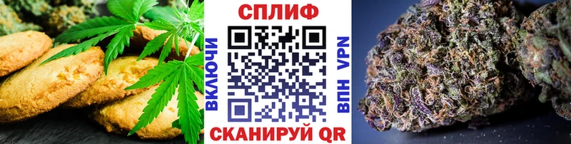 купить наркотики сайты  Ростов  Cannafood марихуана 