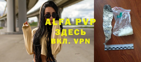 дмт Бронницы