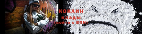jwh Бородино