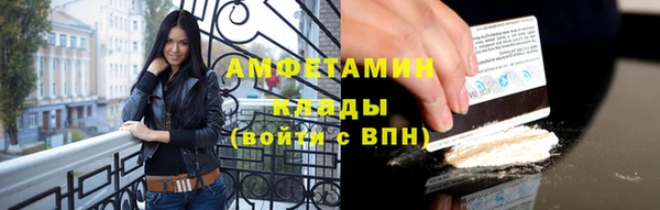 дмт Бронницы