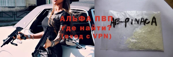 jwh Бородино