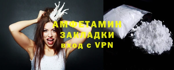 гашишное масло Дмитриев