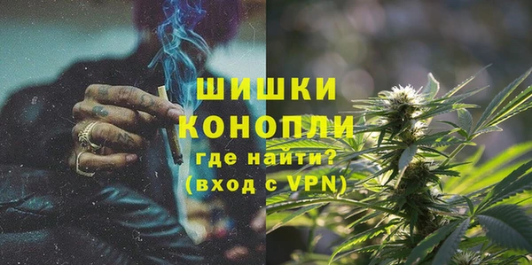 jwh Бородино