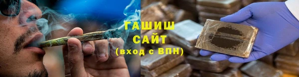 jwh Бородино