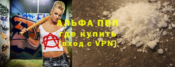 дмт Бронницы