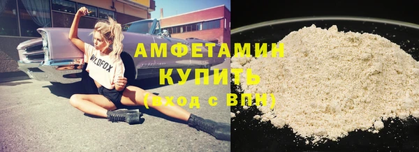 дмт Бронницы