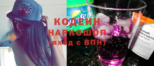jwh Бородино