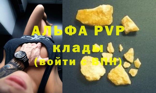 jwh Бородино