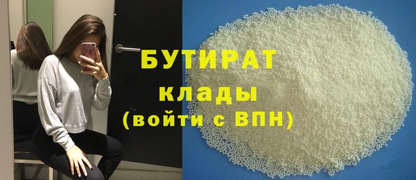 jwh Бородино