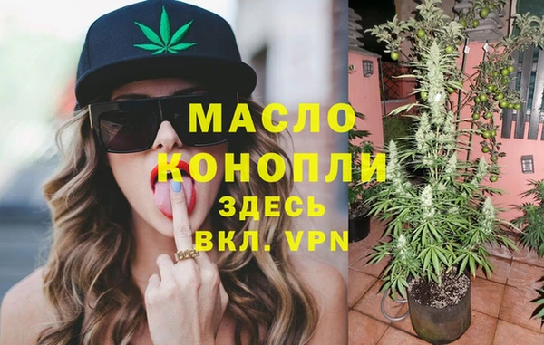 jwh Бородино