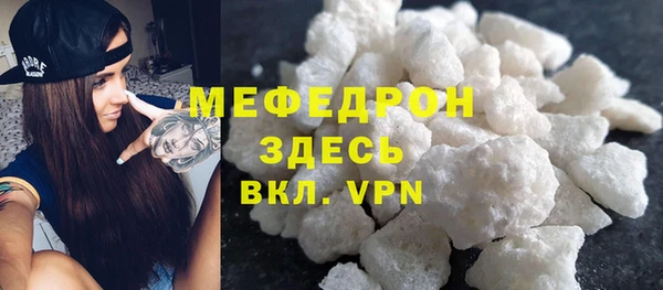 jwh Бородино