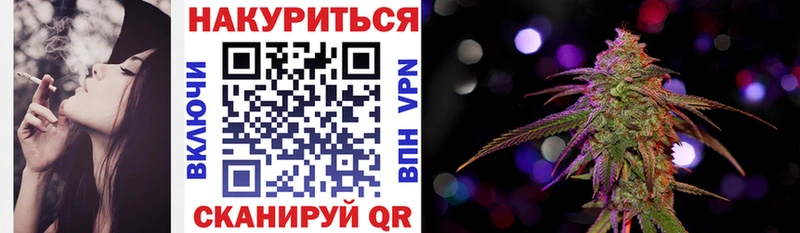 наркота Ростов блэк спрут онион МАРИХУАНА план